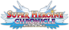 Super Heroine Chronicle: Chou Heroine Senki
