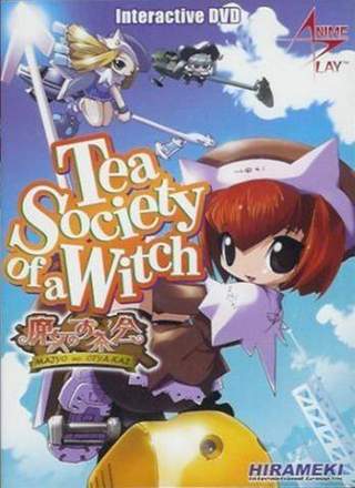 Tea Society of a Witch