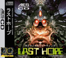 Last Hope (2006)
