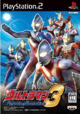 Ultraman Fighting Evolution 3