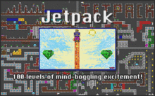 Jetpack (1993)