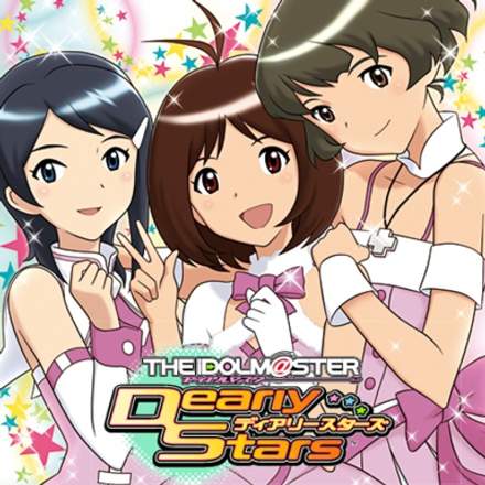 The Idolm@ster: Dearly Stars