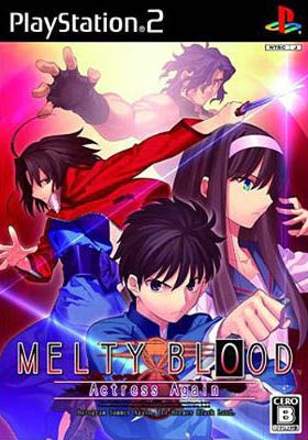 Melty Blood Actress Again
