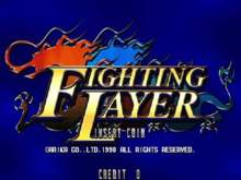Fighting Layer