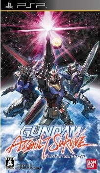 Gundam Assault Survive