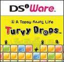 A Topsy Turvy Life: Turvy Drops