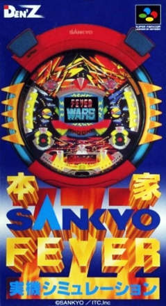 Honke Sankyo Fever Jikki Simulation