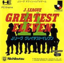 J.League Greatest Eleven