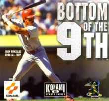 Bottom of the 9th (1996)