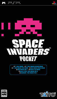 Space Invaders Pocket