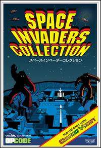 Space Invaders Collection