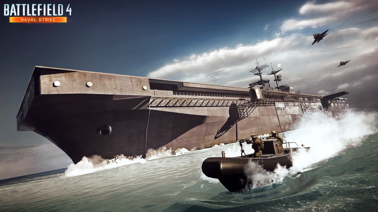 Here's something you won't be seeing today on the PC version of Battlefield 4.
