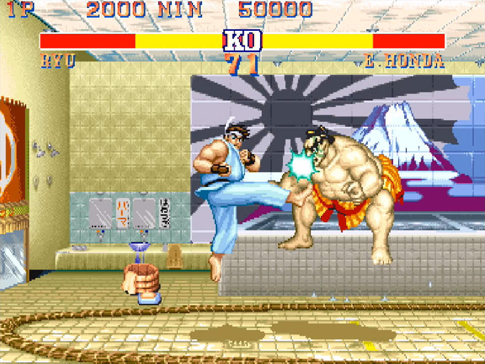 Street Fighter II: Hyper Fighting, 1992 (CPS-2)