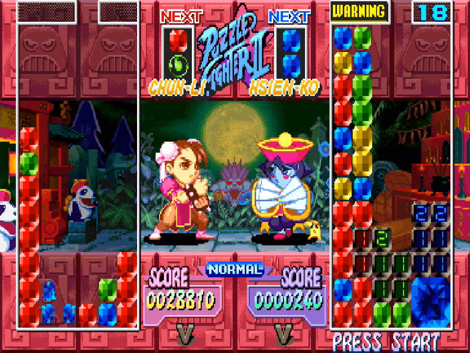 Super Puzzle Fighter II Turbo, 1996 (CPS-2)