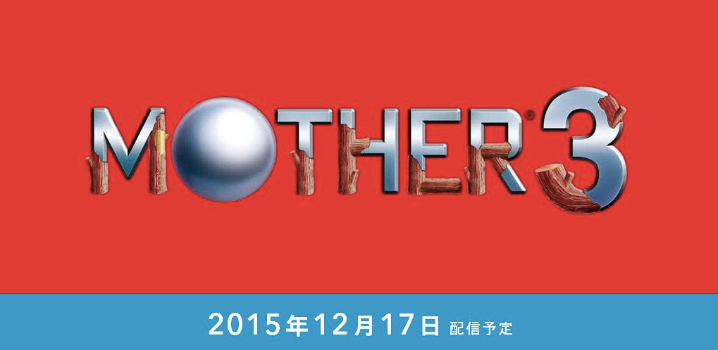 Nintendo will announce Mother 3 for Switch