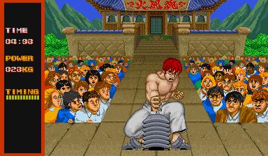 3. Street Fighter (1987)
