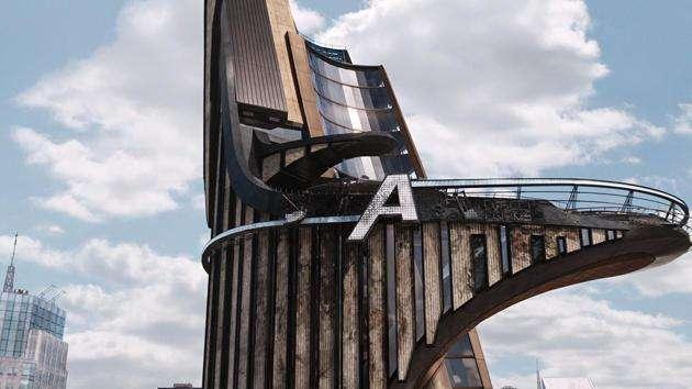 The Avengers Tower