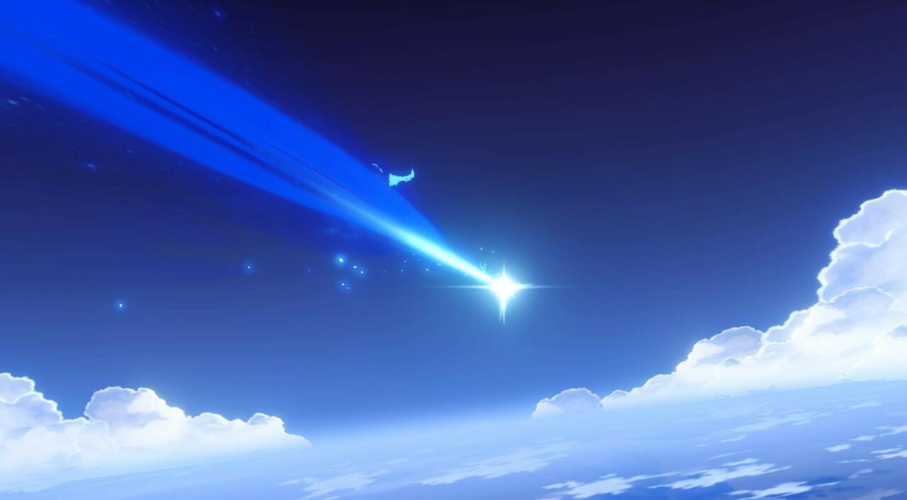 For those playing, this shooting star either carries an association of pure joy or pure dread.