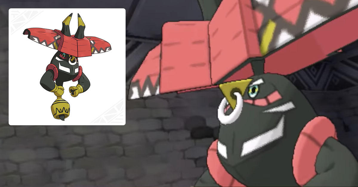 Tapu Bulu, the Land Spirit Pokemon