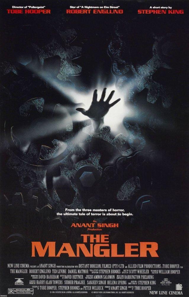 49. The Mangler (1995)