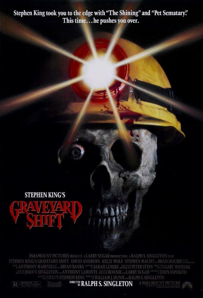 47. Graveyard Shift (1990)