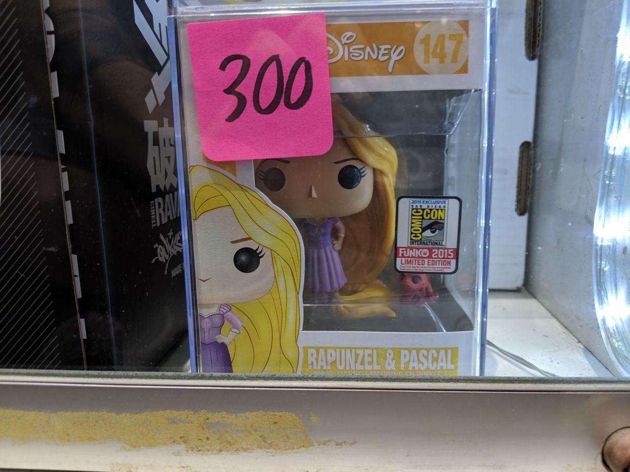 SDCC Exclusive Rapunzel