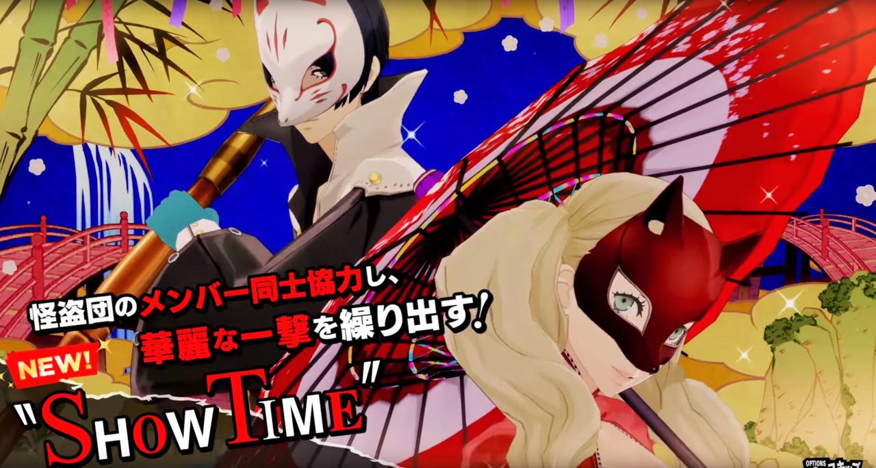 Yusuke and Ann shutting it down with their Showtime attack.