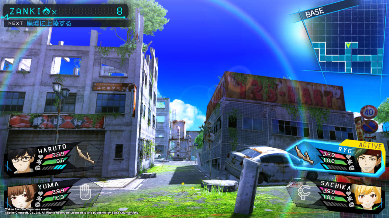 Zanki Zero: Last Beginning | PS4, PC
