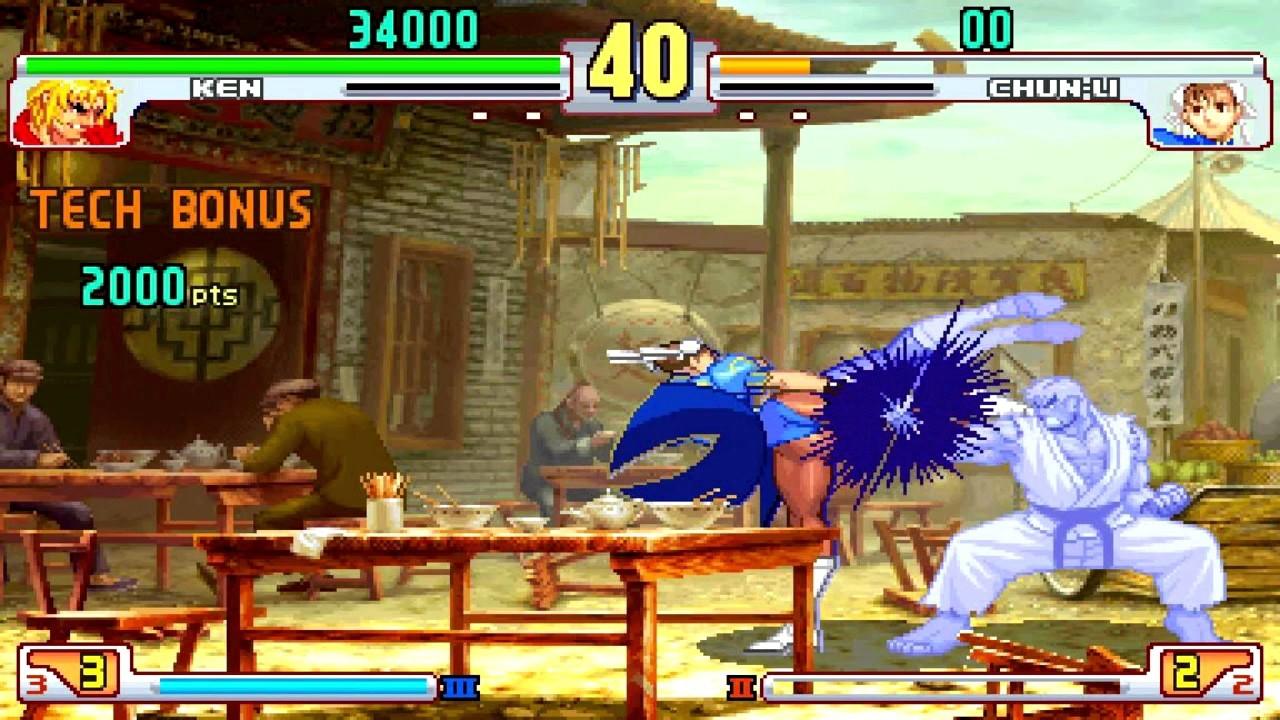 Street Fighter III: 3rd Strike | May 12, 1999