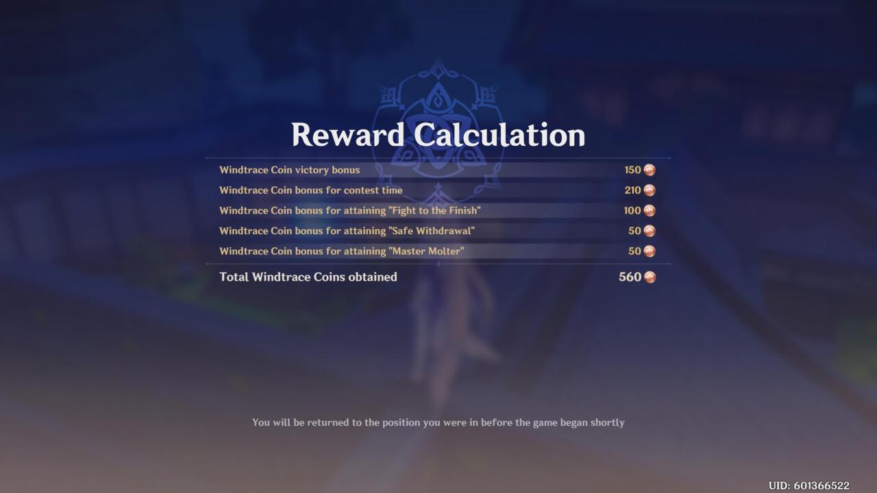 Coins are rewarded based on performance during a match