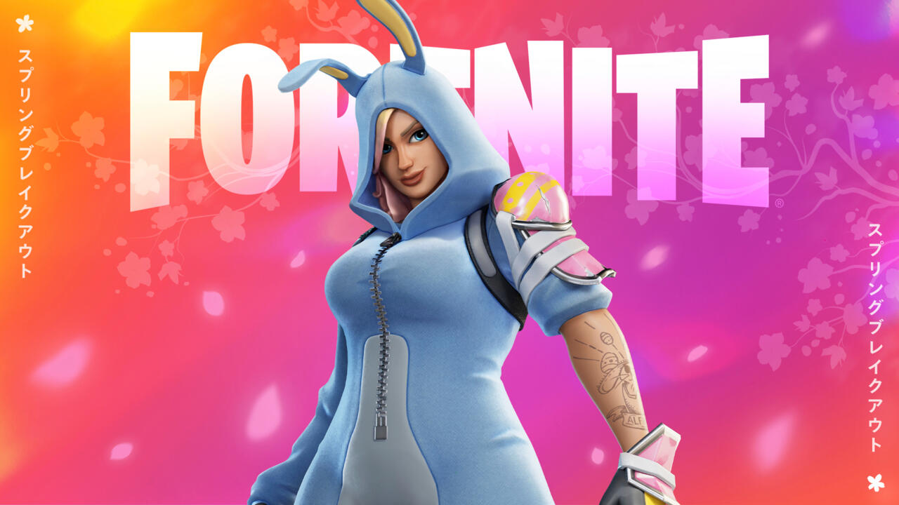 A new Penny skin is being teased, so expect to see her in the Item Shop very soon.