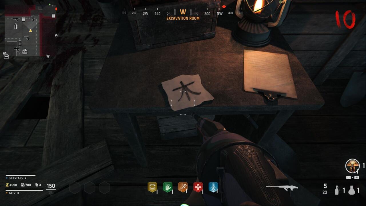 Symbol location in Excavation Room, remember your symbol might not be the same as image shown