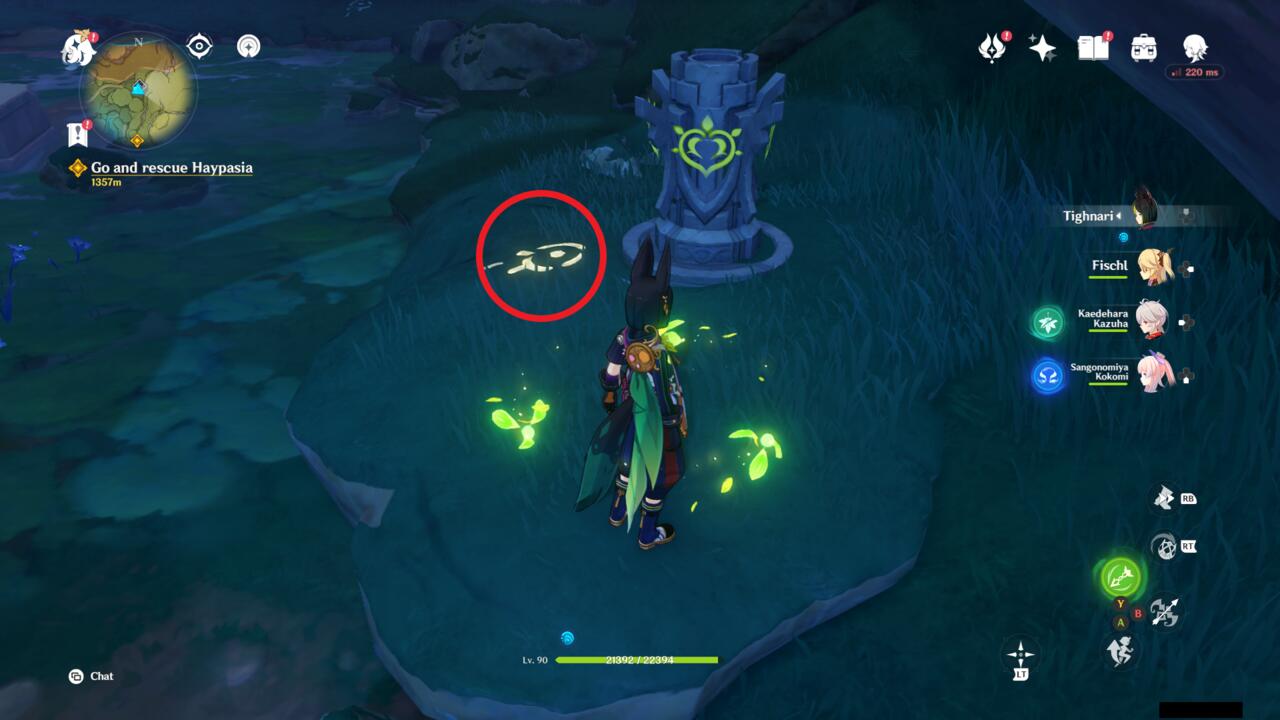 Look for the glowing symbol next to the elemental pillars.