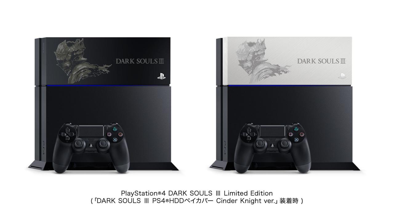 ekstremt voldgrav Sæt ud Dark Souls 3 Themed PS4 Launching in Japan - GameSpot