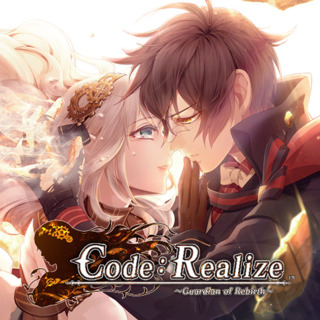 Code:Realize - Guardian of Rebirth