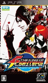 The King of Fighters Portable '94~'98: Chapter of Orochi