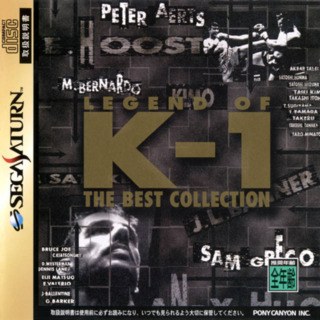 Legend of K-1 The Best Collection