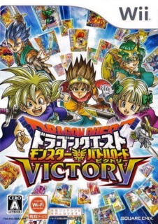 Dragon Quest Monsters: Battle Road Victory
