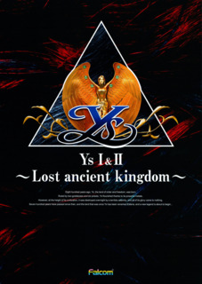 Ys I & II: Lost ancient kingdom