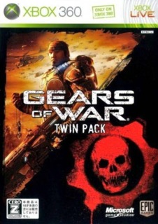 Gears of War Twin Pack