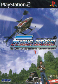 Flying Circus (2001)