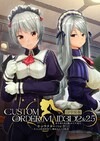 Custom Order Maid 3D2&2.5 Character Pack GP Taiouban Otona no Yoyuu o Motsu, Tayoreru Maid Hisho