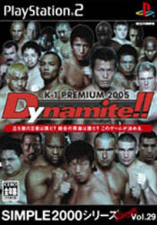 K-1 Premium 2005 Dynamite