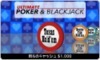 Ultimate Poker & BlackJack