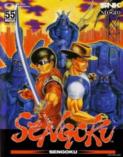 Sengoku (1991)