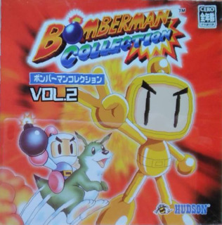 Bomberman Collection Vol. 2
