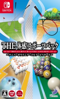 The Taikan! Sports Pack: Tennis - Bowling - Golf - Billiards
