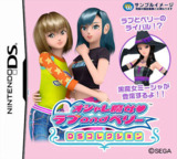 Oshare Majo Love and Berry: DS Collection