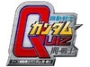 Quiz Kidou Senshi Gundam: Mon Senshi