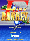 Fire Barrel